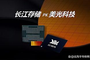 yu gi oh trading card game download pc Ảnh chụp màn hình 3